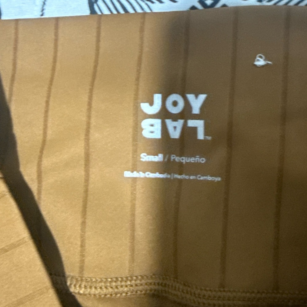 JoyLab Tan Striped Activewear